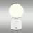 Lampa Julsy 21006W LED LB1