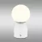 Lampa Julsy 21006W LED LB1