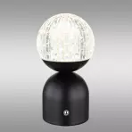 Lampa Julsy 21007S LED LB1