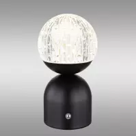 Lampa Julsy 21007S LED LB1