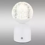 Lampa Julsy 21007W LED LB1