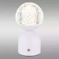 Lampa Julsy 21007W LED LB1