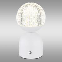 Lampa Julsy 21007W LED LB1