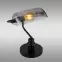 Lampa Antique 2491B LB1