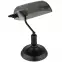Lampa Antique 2491B LB1,3