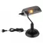 Lampa Antique 2491B LB1,4