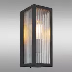 Nástenná lampa Gundula 31980 KG1