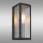 Nástenná lampa Gundula 31980 KG1