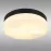 Stropná lampa Vranos 32112B PLD1