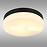 Stropná lampa Vranos 32112B PLD1
