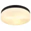 Stropná lampa Vranos 32113B PLD1,2