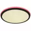 Stropná lampa Jaxxi 41391-40R RGB LED  PL2,4