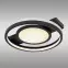 Stropná lampa Gisell 41393-40 RGB LED PL2