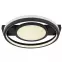 Stropná lampa Gisell 41393-40 RGB LED PL2,9