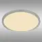 Stropné svietidlo prisadené Sapana 41562-18N LED PL1