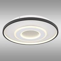 Stropná lampa Brienna 48552D LED PL1