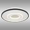 Stropná lampa Brienna 48552D LED PL1