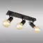 Lampa Matti 54045-3 LS3