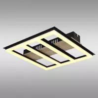 Lampa Froomy 67291-18 LED LS1