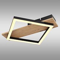 Lampa Beatrix 67294D LED LS1