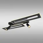 Stropné svietidlo Marian RGB LED LS3