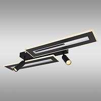 Stropné svietidlo Marian RGB LED LS3