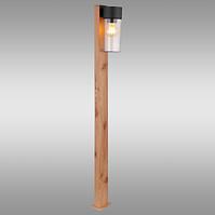 Lampa Etsi 31977 LP