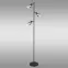 Lampa Hubertus 54308S LP3