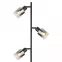 Lampa Hubertus 54308S LP3,3