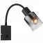 Nástenná lampa Hubertus 54308W  K1,2