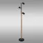 Lampa Herti 57913S LP3