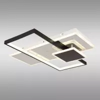 Stropná lampa Herti 67146 LED PL1