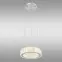 Závesné svietidlo Mucky 67162-30 LED 30W LW1