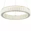 Lampa Mucky 67162-50  LED 50W LW1,3