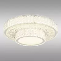 Lampa Mucky 67162-50D LED 50W LW1