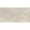 Gresová dlažba Elegance Ivory  60/120,6