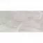 Gresová dlažba Elegance Pearl 60/120,6