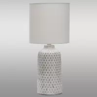 Stolná lampa D4208L