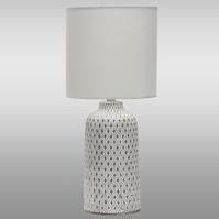 Stolná lampa D4208L
