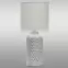 Stolná lampa D4208L