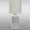 Stolná lampa D4208L