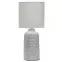 Stolná lampa D4208L,2