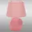 Stolná Lampa D4427