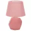 Stolná Lampa D4427,2