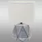 Stolná Lampa D4485S