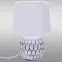 Stolná Lampa D4794
