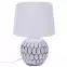 Stolná Lampa D4794,2