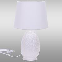 Stolná Lampa D9001