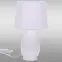 Stolná Lampa D9001