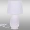 Stolná Lampa D9001